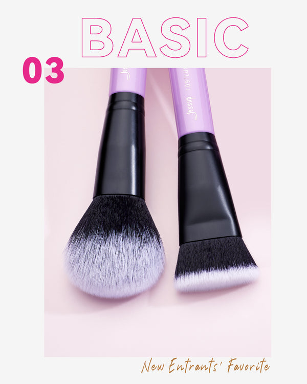 Jessup basic makeup brush set