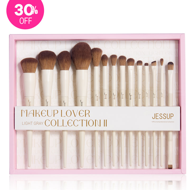 Makeup Brush Gift Set Light Gray T329-G