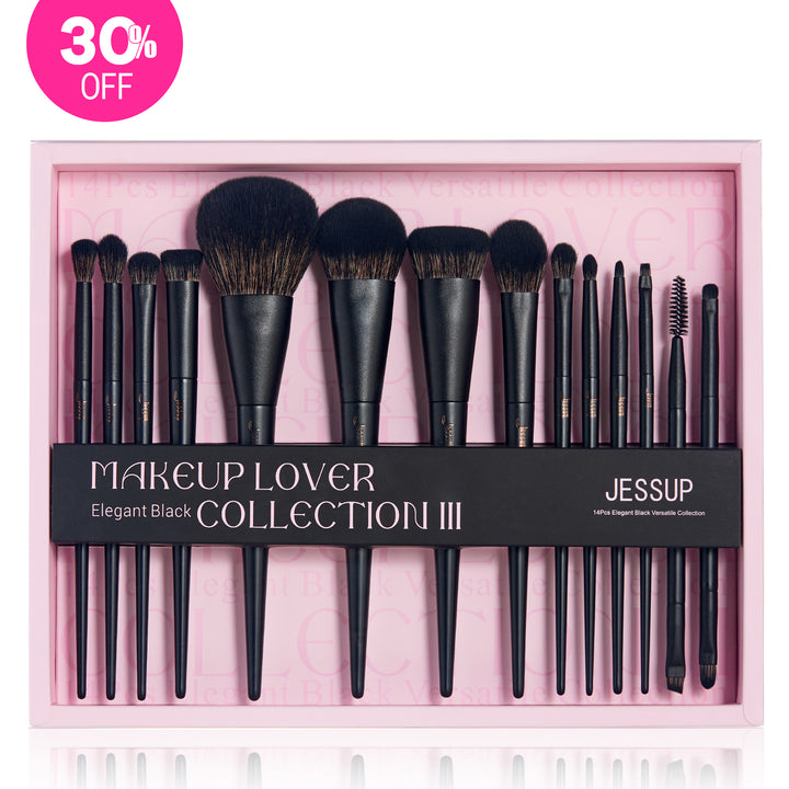 Makeup Brush Gift Set Matt Black T336-G