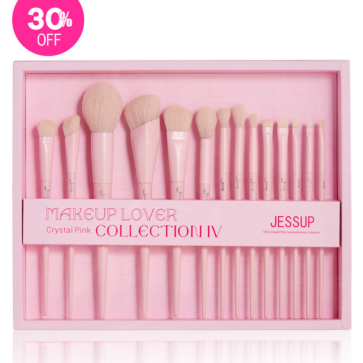 مجموعة هدايا فرش المكياج باللون الوردي الكريستالي T495-G 