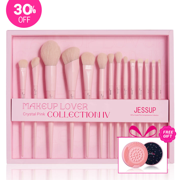 مجموعة هدايا فرش المكياج باللون الوردي الكريستالي T495-G 